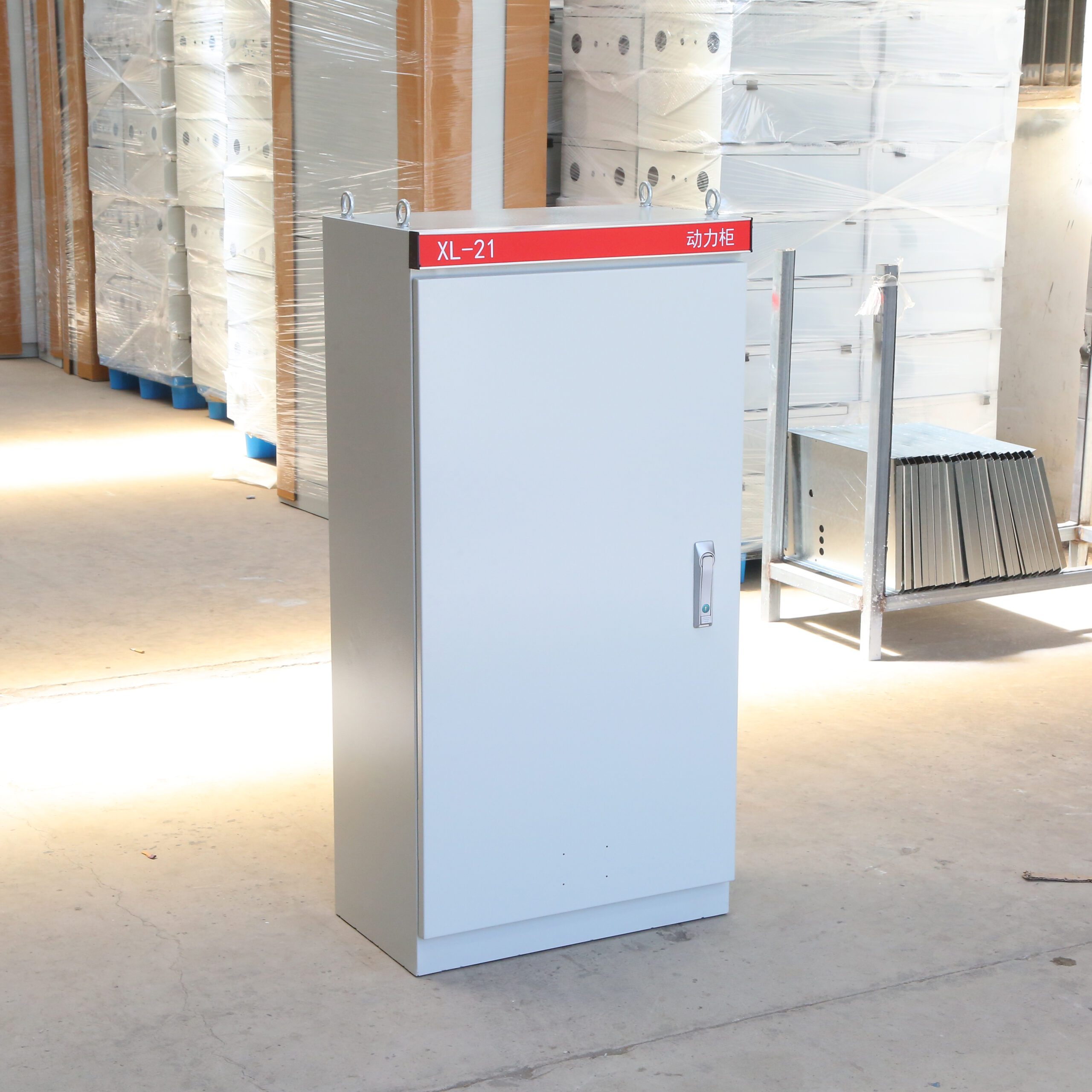 Final Distribution Board